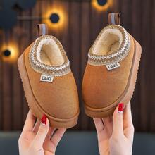 Children's Home Slippers Autumn/Winter Simple Casual Comfortable Daily Indoor Shoes For Boys And Girls - Brown - View 10