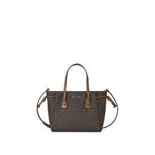 Michael Kors 印花女式單肩手提包 35R6GV6T0B 棕色 - 棕色35R6GV6T0B BROWN - 查看 1