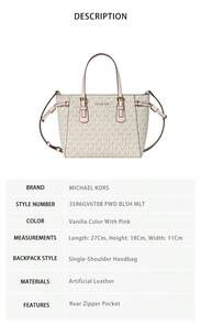 Michael Kors 印花女式單肩手提包 35R6GV6T0B PWD BLSH MLT - 香草色配粉色35R6GV6T0B PWD BLSH MLT - 查看 8