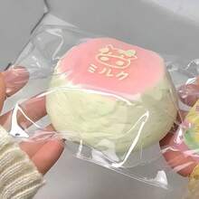 草莓蛋糕慢回彈捏捏樂壓力舒緩感官手指玩具，兒童派對小禮物生日禮物 - 彩色 - 查看 12