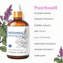 HIQILI 100mL/3.38Fl.Oz. 精油附滴管與旅行瓶，薰衣草、茉莉、尤加利、玫瑰、薄荷、香草油，適用於香氛擴香機、加濕器、護膚、護髮、沐浴、DIY香氛、按摩、放鬆、手工皂與蠟燭製作 - 多種香味 - 查看 12