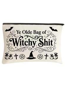 Witchy Printed Halloween Makeup Bag, Featuring Elements Such As Bats And Pumpkins, A Large Capacity Toiletry Bag, Multifunctional Storage Bag - Multicolor - View 14