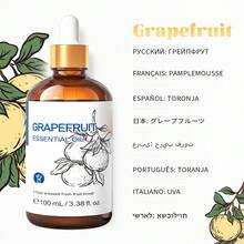 HIQILI 100mL/3.38Fl.Oz. 精油附滴管與旅行瓶，薰衣草、茉莉、尤加利、玫瑰、薄荷、香草油，適用於香氛擴香機、加濕器、護膚、護髮、沐浴、DIY香氛、按摩、放鬆、手工皂與蠟燭製作 - 多種香味 - 查看 47