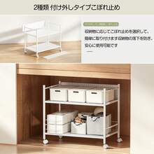 押入れ収納 収納ラック 幅伸縮タイプ キャスター付き クローゼット 約W26～44xD73.1xH64.5cm 2段 国内配送 - ホワイト - チェックする 5