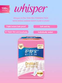 whisper ULTRA THIN PRO FEMININE PADS WITH WINGS 284MM HEAVY FLOW 8 COUNT, Ultra-Thin Pro Absorbent Pads, All-Day Comfort & Dryness, Breathable & Secure, For Heavy Flow Days - 8-pack - View 2
