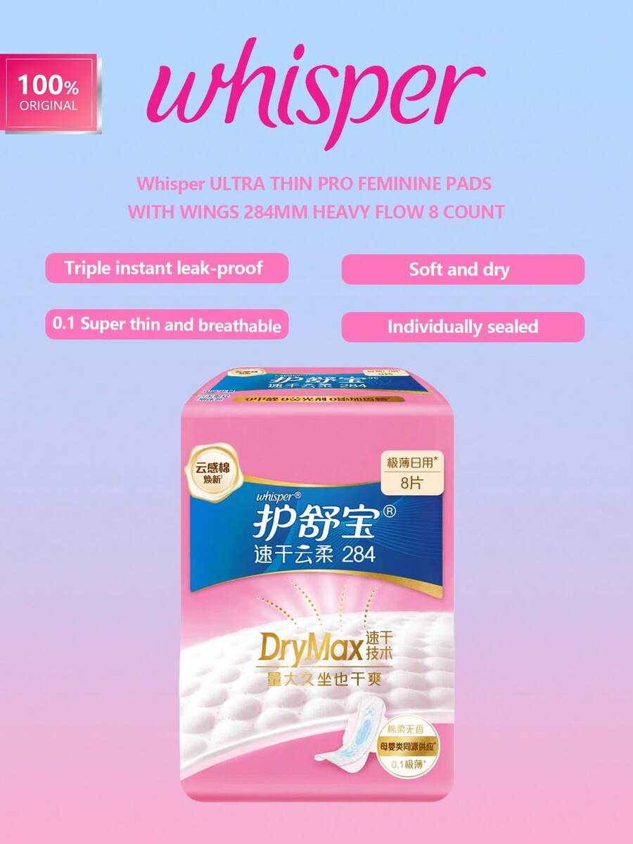 whisper ULTRA THIN PRO FEMININE PADS WITH WINGS 284MM HEAVY FLOW 8 COUNT, Ultra-Thin Pro Absorbent Pads, All-Day Comfort & Dryness, Breathable & Secure, For Heavy Flow Days