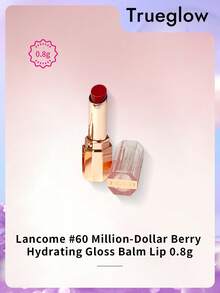 Lancôme Idôle Butterglow 護唇膏 #60 Million-Dollar Berry 保濕亮澤護唇膏 0.8g MINI 尺寸 - #60 0.8g - 查看 1