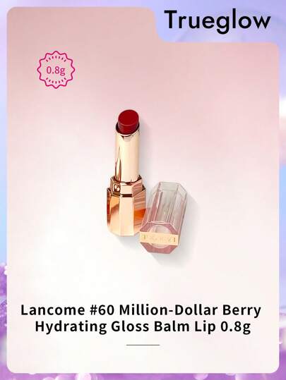 Lancôme Lip Idôle Butterglow 潤唇膏 #60 Million-Dollar Berry 保濕亮澤唇膏 0.8g MINI SIZE