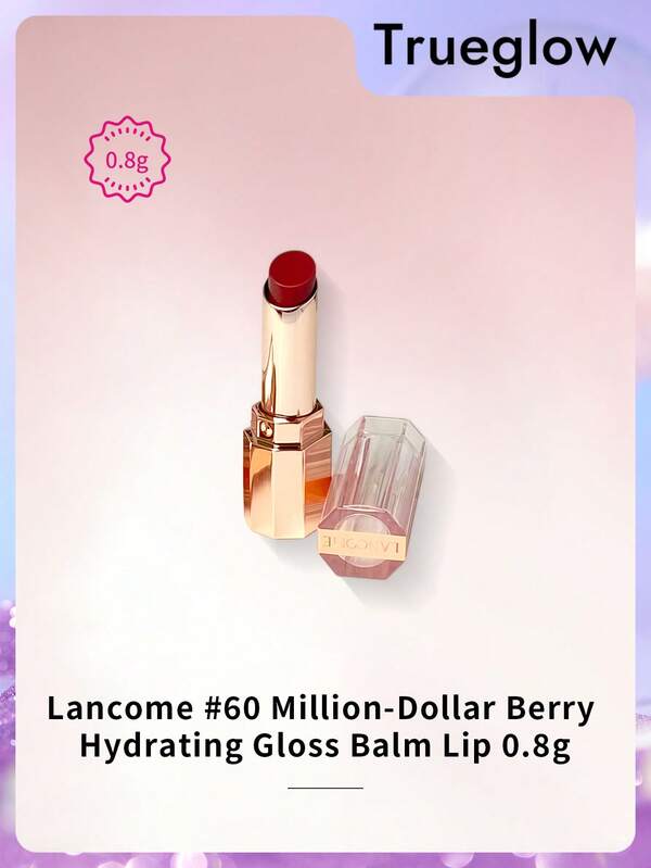 Lancôme Idôle Butterglow 護唇膏 #60 Million-Dollar Berry 保濕亮澤護唇膏 0.8g MINI 尺寸