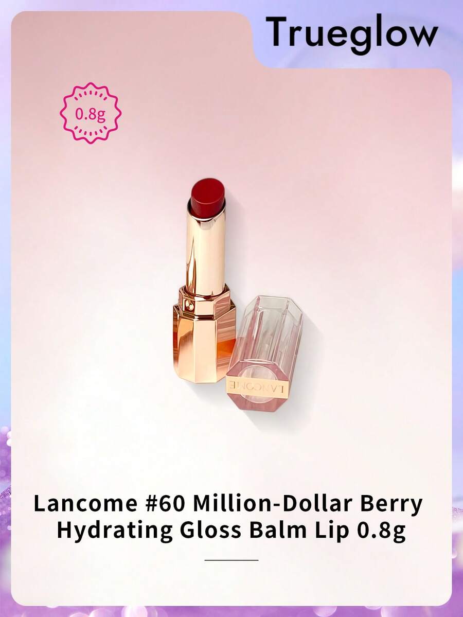 Lancôme Idôle Butterglow 護唇膏 #60 Million-Dollar Berry 保濕亮澤護唇膏 0.8g MINI 尺寸 - #60 0.8g - 查看 1