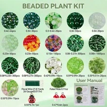 1660pcs Green Glass Beads Set, For Beaded Plants, 6mm Round Glass Beads, 60pcs Leaf Beads, Faceted Beads And Seed Beads, Suitable For Jewelry Making, Bracelets And DIY Crafts (Foam Blocks And Flower Pots Not Included) - Green - View 5