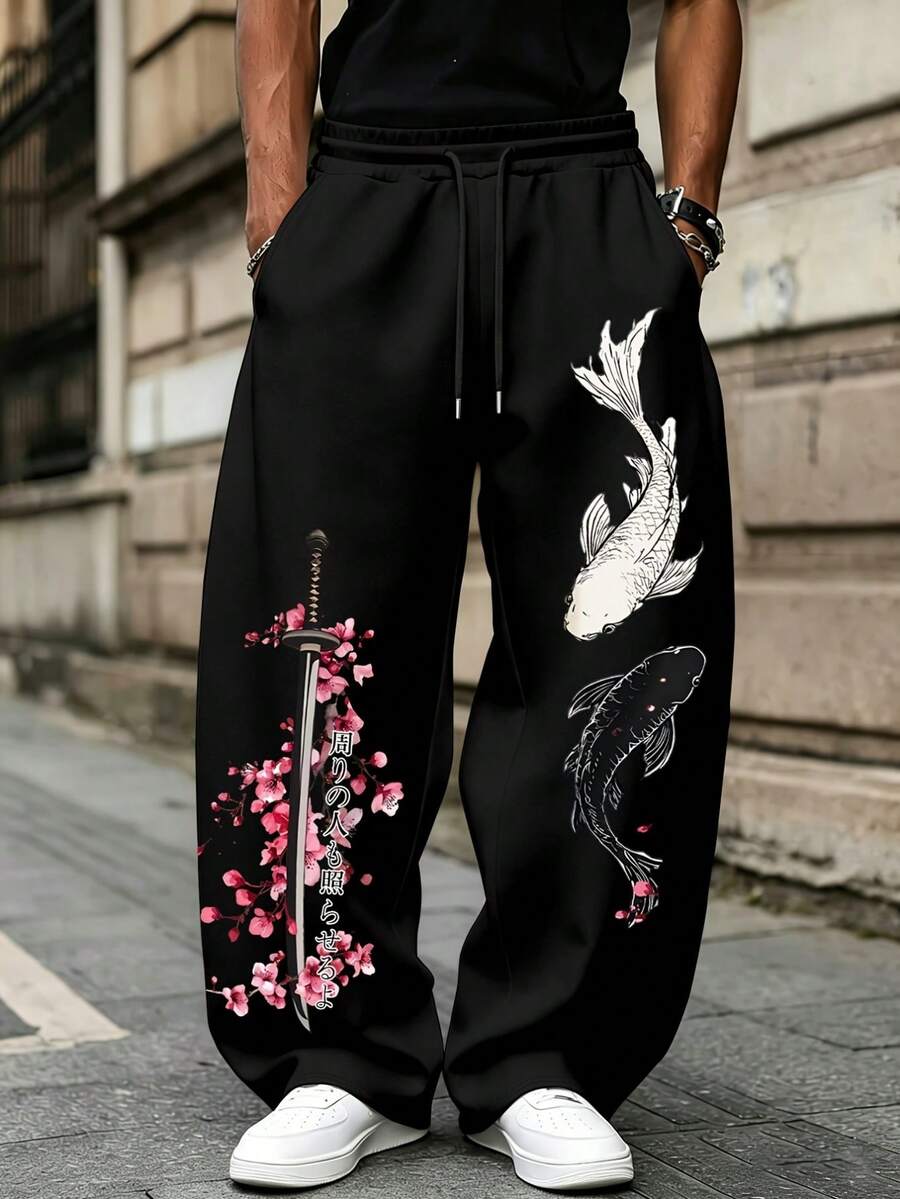 SU ER Men's Summer Loose Drawstring Elastic Waist Casual Pants, Relaxed Drape Wide Leg Curved Hem Long Trousers - Black - View 1