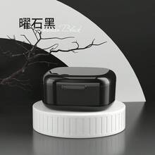 假牙/假牙浸泡盒，附帶水過濾籃的假牙清潔盒，緊湊收納盒，易於使用，方便攜帶 - 彩色 - 查看 8