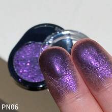 Topper de Sombra Cintilante Individual, Glitter Fino Suave em Tom Neutro Rosa-Dourado, Fórmula Construível e Misturável, À Prova d'Água e de Suor, Cria um Olhar Natural e Brilhante para Maquiagem de Encontro Diário - Multicolorido - Visão 7