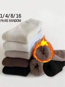 1/3/6/12/15 Pairs Women's Winter Thermal Lined Mid-Calf Socks, Minimalist Solid Color Thick Terry Warm Socks, Multi-Color Assorted Pack, Suitable For Cold Weather Daily Wear - Multicolor - View 2