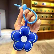 1pc Exquisite Embroidered Fabric Flower Keychain Pendant, Colorblock Floral Design, Girls Key Chain Bag Charm, Delicate Small Gift For Best Friend And Friends - Multicolor - View 7