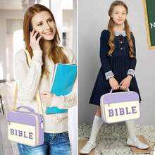 Bible & Book Storage Bags - Purple Letter - View 5