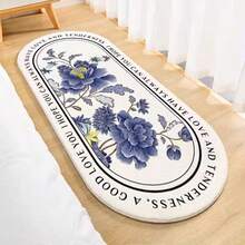 1PC Cute Floral Botanical Short Plush Rug Non-Slip Backing Machine Washable Soft Comfy Bedside Mat For Bedroom Living Room Hallway Bathroom Toilet Shower Anti-Slip Floor Carpet Warm Noise-Reducing Easy Care Home Decor - Multicolor - View 6