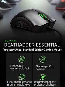 RAZER DeathAdderEssential, sebuah mouse gaming berkabel yang menampilkan desain ergonomis dan ringan, sakelar mikro mekanis, efek pencahayaan RGB, pelacakan optik presisi tinggi, dan kabel paracord ultra-lembut. - View 7