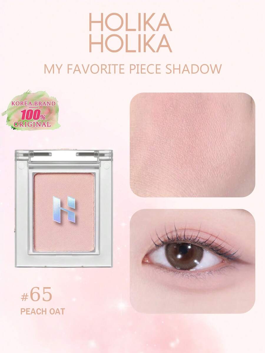 HOLIKA HOLIKA My Favorite Piece Shadow 輕盈融合眼影，輕巧貼合、持久顯色、口袋隨身尺寸、手指塗抹、不卡紋、隨時補妝、旅行必備、消腫效果、5分鐘快速妝容，韓系美妝