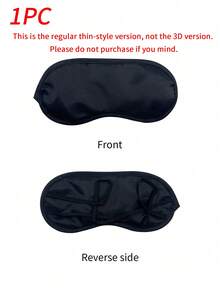 1pc Ultra Soft 3D Blackout Sleep Mask, Relieves Insomnia, Unisex, Student Nap Travel Eye Mask, Suitable For Long Flights, Deep Sleep, Business Travel, Yacht Trips, Back To School Essential Rest Accessory - A - View 15