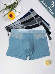 [Men's Boxer Briefs] 3pcs/Pack Random Men's Modal Mesh Patchwork Breathable Boxer Briefs, High Elasticity Durable Waistband, Soft Skin-Friendly, Suitable For Sports, Home, All Seasons - Multicolor - View 11