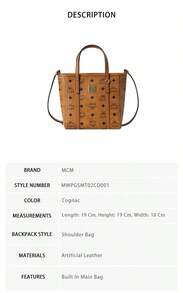 Mcm Toni Vi Senior Vision Loss Lady's Basket MWPGSMT02CO001 - Cognac MWPGSMT02CO001 - View 9