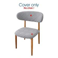 2pcs/Set Solid Color Jacquard Wooden Chair Cushion Covers, All Season Split Design Dining Chair Seat Covers With Backrest Covers, Suitable For Hotel And Home Decor - Multicolor - View 9