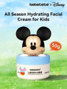 Disney Krim Wajah Pelembap Anak Kekebebe untuk Semua Musim 1 Botol 50g Formula Lembut Berbasis Tanaman Menyegarkan Tidak Berminyak Mudah Meresap Tidak Menyumbat Perawatan Pelembap Wajah Sepanjang Tahun - Krim Wajah Pelembap Anak-Anak Baru untuk Semua Musim 50g - View 1