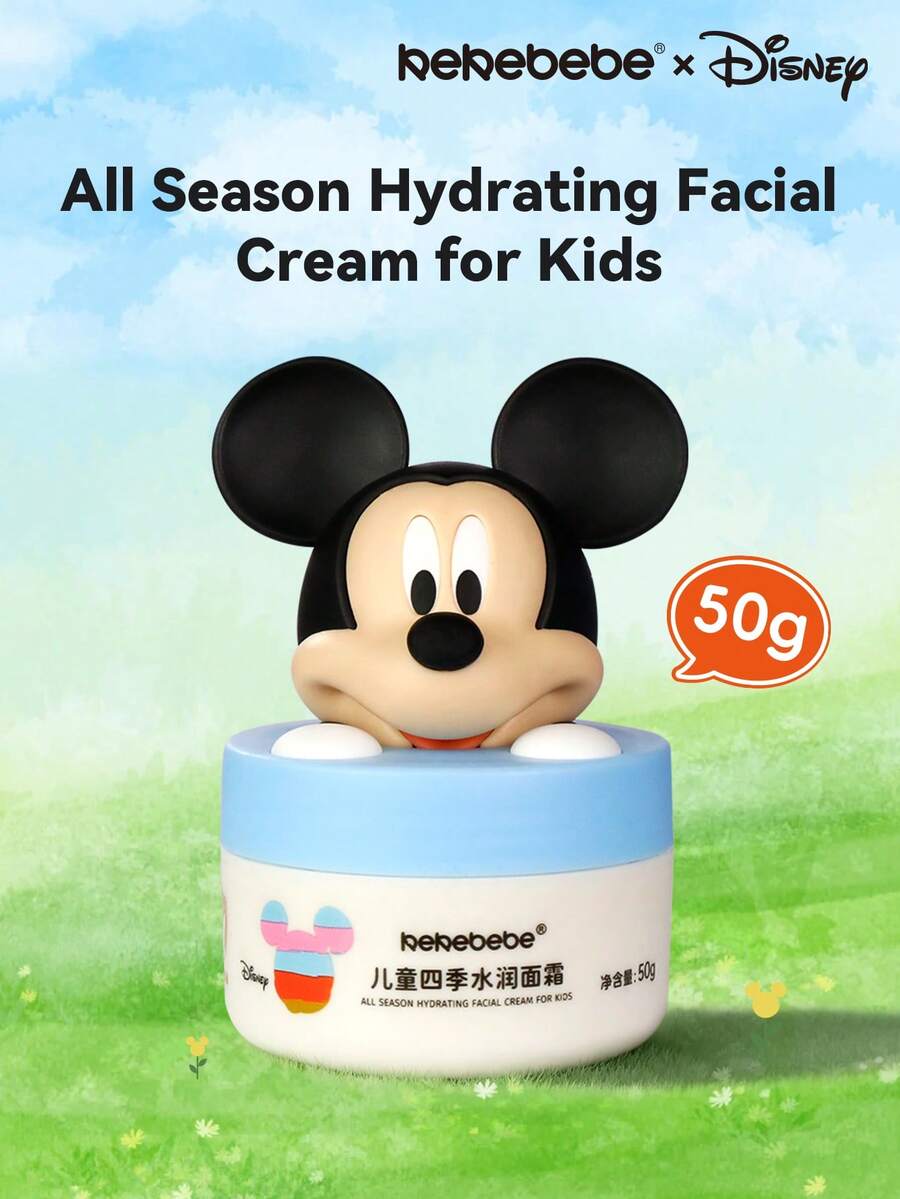Disney Krim Wajah Pelembap Anak Kekebebe untuk Semua Musim 1 Botol 50g Formula Lembut Berbasis Tanaman Menyegarkan Tidak Berminyak Mudah Meresap Tidak Menyumbat Perawatan Pelembap Wajah Sepanjang Tahun - Krim Wajah Pelembap Anak-Anak Baru untuk Semua Musim 50g - View 1