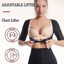 Women's Sauna Body Shaping Suit For Workout | Breathable Underarms Keep You Dry During Exercise, Unique PU Material Provides Quick Warmth During Workout - Multicolor - View 2
