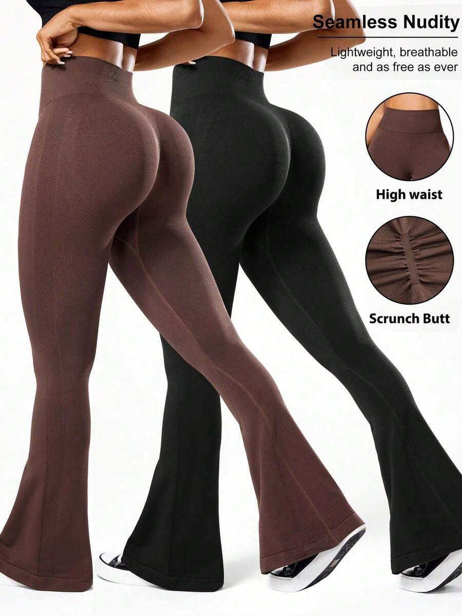 High-Visibility Pants - Multicolor - View 1