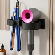 Multi-Functional Hairdryer Holder , No-Drill Wall-Mounted Storage Rack For Bedroom And Bathroom Multifunctional Wall-Mounted Bathroom Organizer - Stylish Black Design, Suitable For Hair Dryer, Comb, Shaver, And Cosmetics Storage - Multicolor 1 - View 5