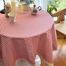 1pc Multicolor Artistic Atmosphere Decorative Lace Tablecloth, Suitable For Weddings, Valentine's Day And Home Decor - Red - View 7