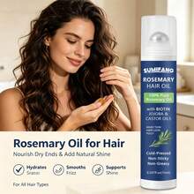 SUMIFANG Ball-Type Rosemary Hair Serum, Cold-Pressed Plant Extract, Smooths Hair And Enhances Shine, Improves Dry And Frizzy Hair Texture, Lightweight And Non-Greasy, Suitable For All Hair Types, 15ml Portable Travel Size - Full Size - View 4