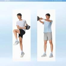 LI-NING Fitness Series Men's Ice Feel Sun Protection Sports Shorts AKSW135 - Extreme Gray - View 3