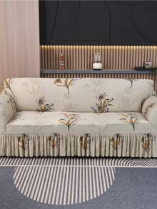 1pc Printed Ruffled Edge Full Coverage Elastic Sofa Cover, Dust-Proof And Dirt-Resistant, Stretchable One-Piece Full Coverage Sofa Protector, Living Room Home Decor, Machine Washable And Hand Washable - milk coffee color - View 4