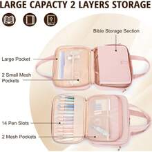 Bible & Book Storage Bags - Khaki - View 10