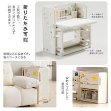 Kids Desks & Desk Sets - White + Plastic+Rack - View 8