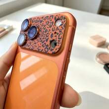 抗指紋全覆蓋相機鏡頭保護膜，適用於 iPhone 17 Pro Max/17 Pro，橘色豹紋圖案，送給她的生日禮物 - 豹紋橘 - 查看 3