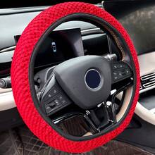 Car Steering Wheel Cover, Breathable Mesh Ice Silk, No-Ring Elastic Fashion Steering Wheel Cover, Interior Accessory - Multicolor - View 13