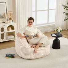 Memory Foam Pouf, Striped Bubble Plush, Soft, Comfortable, Cozy Sofa For Living Room, Apartment, And Dorm - Beige - View 1
