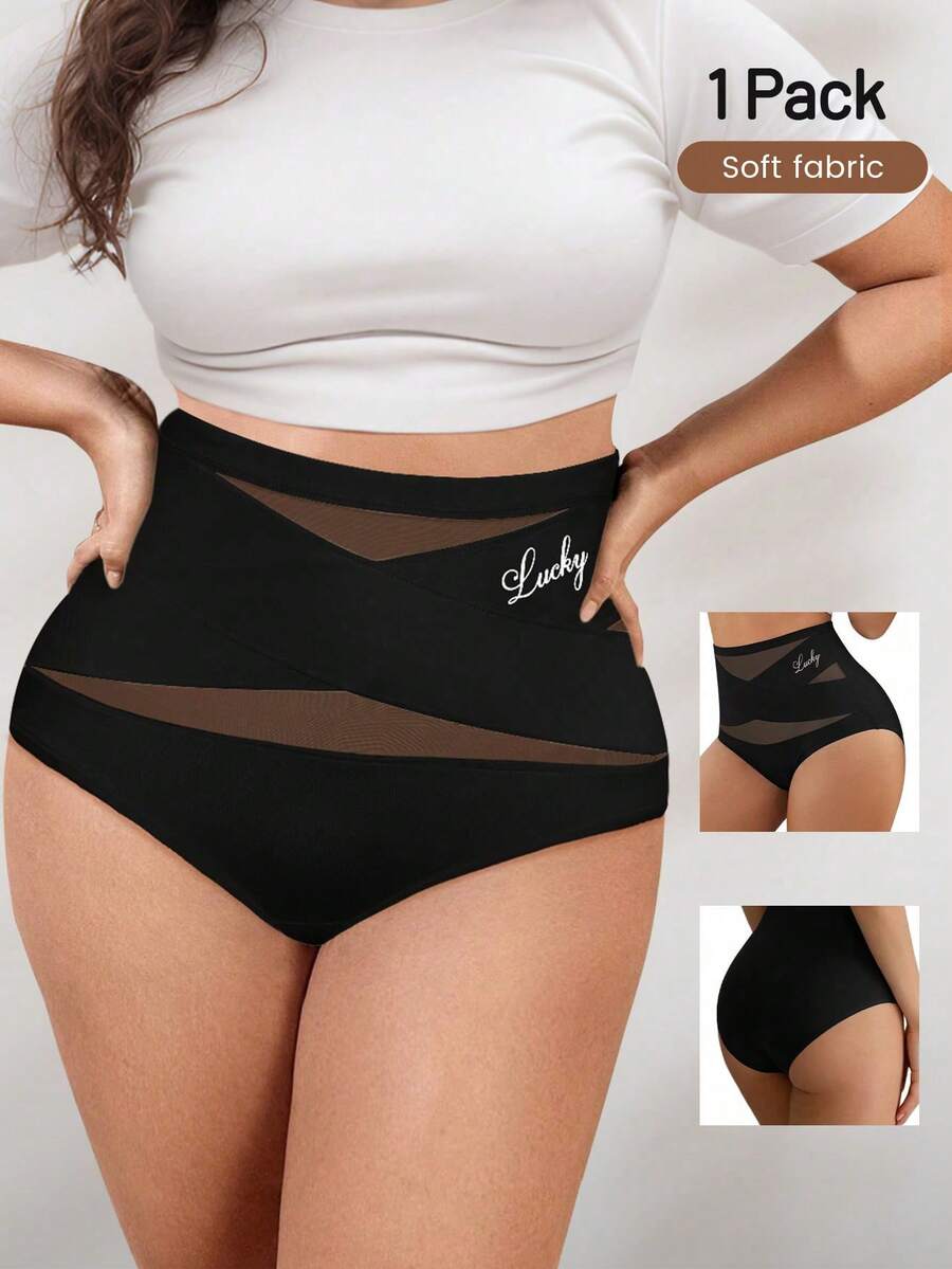 Plus Size Women High Waist Soft Panties With Criss-Cross Strap Design