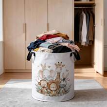 1pc Soft Fresh Watercolor Style, Elephant, Lion, Giraffe, Little Monkey Gathered, Low Saturation Soft Color Palette Universal Storage Basket [Includes Stainless Steel Frame] - View 14