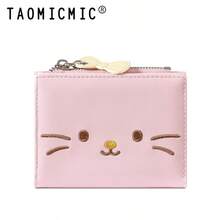 Cute Cat Embroidery PU Leather Short Bifold Wallet With Bow Zipper Charm, Snap Closure Multi Card Slots Coin Purse For Women Girls - Multicolor - View 15
