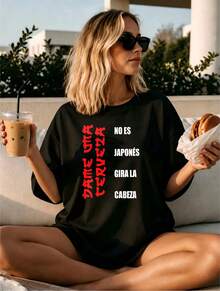 Spanish Quote Print Cotton Loose Tee, Women Casual Short Sleeve Top, Street Style For Weekend Daily Occasion - Black - View 1