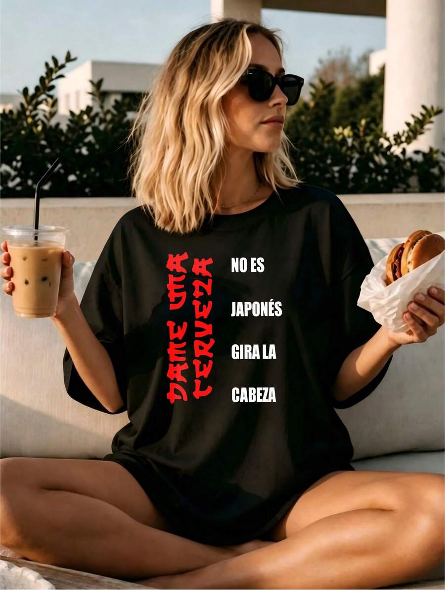 Spanish Quote Print Cotton Loose Tee, Women Casual Short Sleeve Top, Street Style For Weekend Daily Occasion - Black - View 1