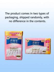 whisper ULTRA THIN PRO 女性護墊帶護翼 240MM 常量流量 18入，超薄吸水護墊，全天舒適乾爽，透氣且穩固，適用於常流量日子 - 18 COUNT - 查看 4