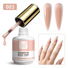 LIMEGIRL 1pc 15ml Nude Rubber Base Gel Nail Polish UV LED Soak Off Nail Base Gel, Suitable For Nail Art DIY Home Manicure - View 11