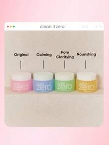 Banila Co Clean It Zero 滋養亮澤卸妝膏,融化彩妝,深層滋養保濕,使肌膚柔軟發光,適合所有膚質,K-Beauty 韓系彩妝,Olive Young,禮品,25ml - balm nourishing 25ml - 查看 9